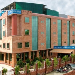 Anand Hospital in meerut