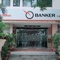 Banker IVF & Women's Hospital in ahmedabad