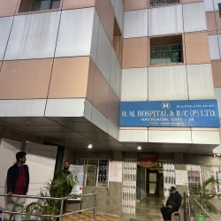 H.M.Hospital and Research Centre Pvt Ltd(Dr Kareena Hazarika Gyno and IVF Specialist) in guwahati