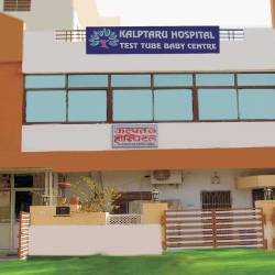 Kalptaru Hospital in jaipur
