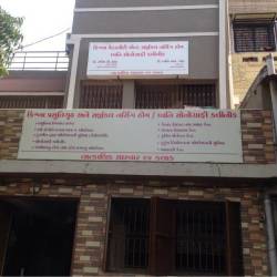 Krishna Maternity And Nursing Home in ahmedabad