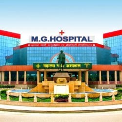 Mahatma Gandhi Hospital in jaipur