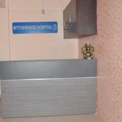 Motherhood Hospital And Fertility Centre in belgaum