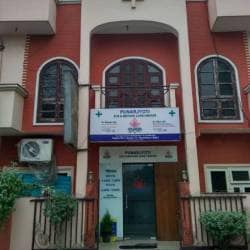Punarjyoti Eye & Mother Care Centre in ghaziabad