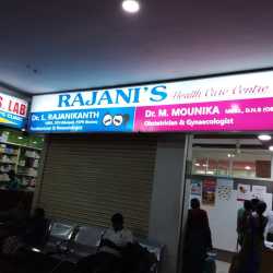Rajinis Clinic in kurnool