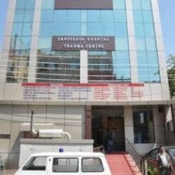 Sarvodaya Hospital in ghaziabad