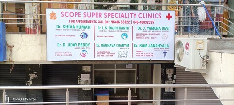 Scope Laboratories & Clinics in hyderabad