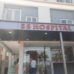 S S Hospital in kurnool