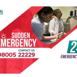Subham Hospital & Diagnostic Centre Pvt Ltd in alipurduar