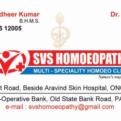Svs Homoeopathy Clinic in ongole