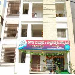 SVS Maternity & Laparoscopy Hospital in nandyal